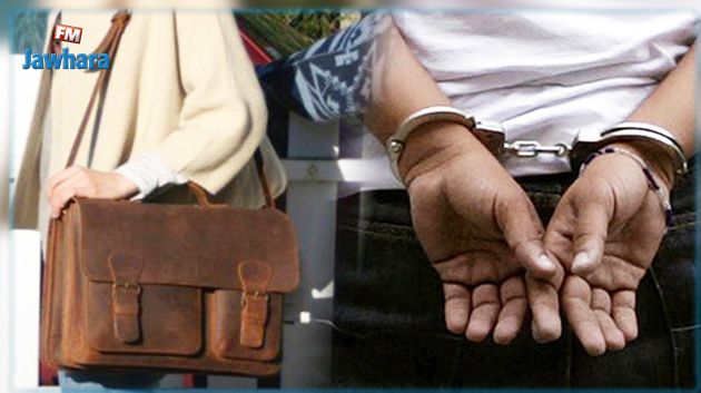 يبلغ من العمر 16 سنة : إيقاف منحرف استولى على حقيبة امرأة في سوسة