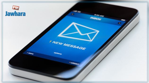 للاطلاع على الوضعية الجبائية و الخطايا المرورية : انطلاق العمل بخدمات رقمية جديدة