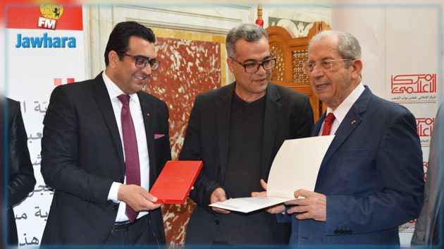 البرلمان يكرّم الصحفي في