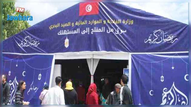 اليوم.. افتتاح خيمة رمضان في شارع الحبيب بورقيبة بالعاصمة