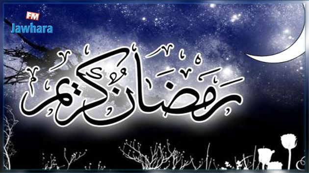 رمضان يوم الاثنين في هذه الدول