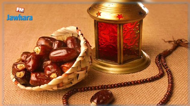 توقيت الإمساك والإفطار في أول يوم من رمضان