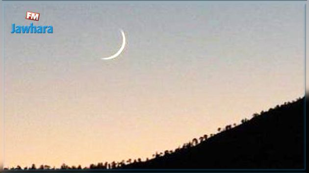 دولة إسلامية تعلن الثلاثاء أول أيام رمضان
