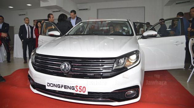 عرض DONGFENG S50 السيارة الخاصة الجديدة المركّبة في تونس