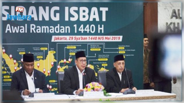 ماليزيا واندونيسيا تعلنان عن أول أيام رمضان