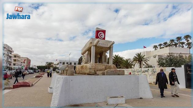المنسق الجهوي لحزب