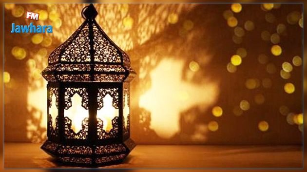 بمناسبة رمضان : مفاجأة من 