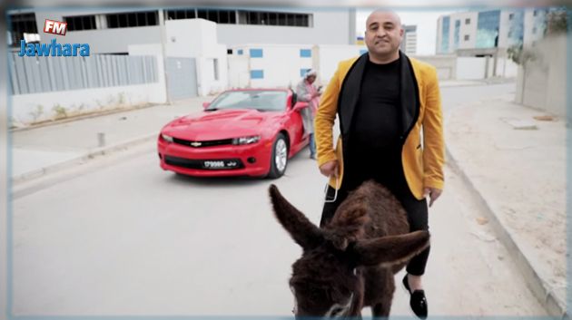 جعفور في