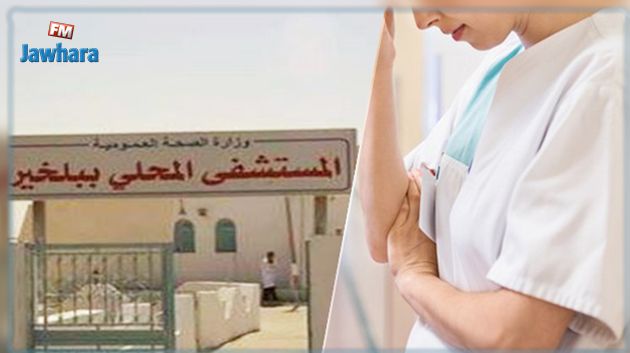 قفصة : وفاة عاملة أثناء استجوابها 