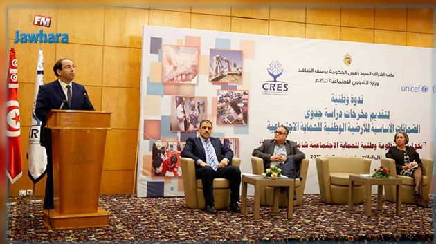 خطة حكومية لمقاومة الفقر جاهزة قبل موفى 2019 