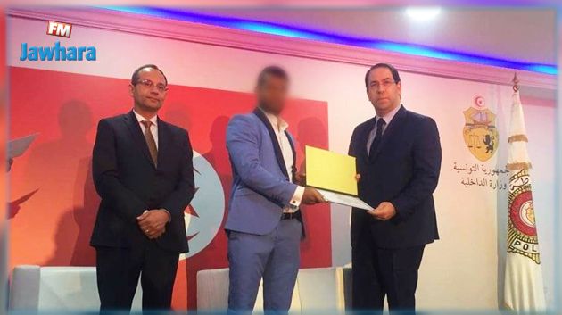 الشاهد والفوراتي يكرّمان ثلة من النخبة بجهاز الأمن الوطني