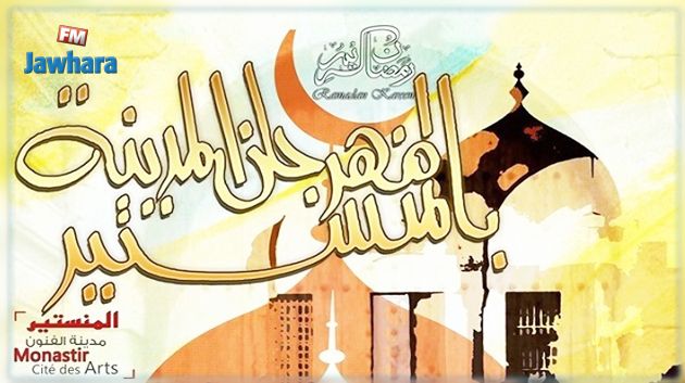 مجموعة