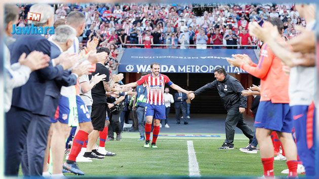 أتلتيكو مدريد : غودين يعلن رحيله بكلمات مؤثرة