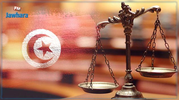 مؤشر سيادة القانون : تونس تتراجع 