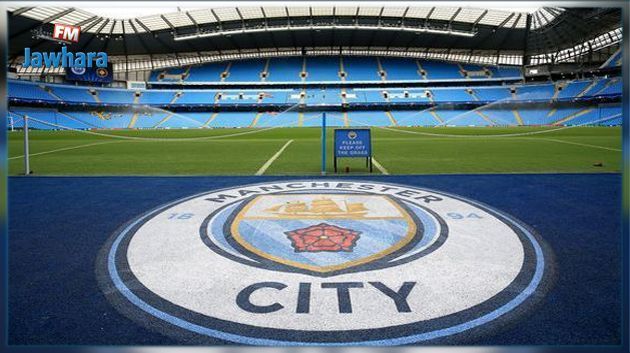 الإتحاد الأوروبي يتخذ إجراء جديدا ضد مانشستر سيتي