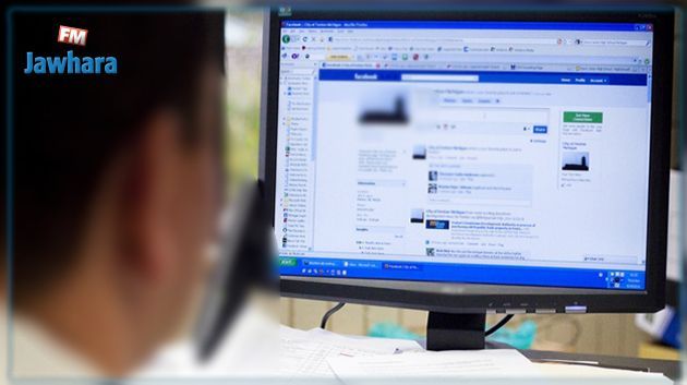 فيسبوك تحذف حسابات إسرائيلية تنشط في تونس