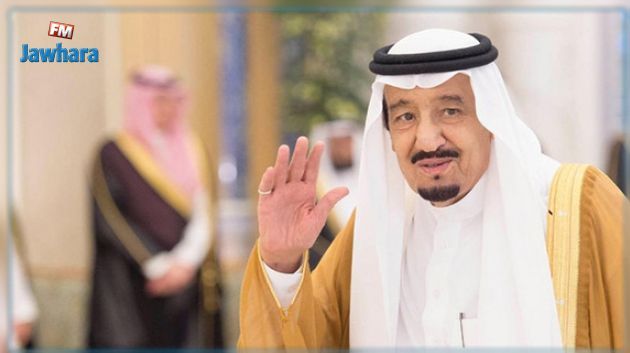 ملك السعودية يدعو لعقد قمة طارئة