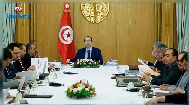 مجلس وزاري حول قطاع النقل