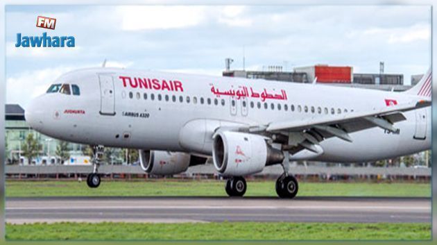 وزير النقل: تسريح 1200 عامل من الخطوط التونسية بالشراكة مع اتحاد لشغل