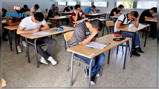 مدرسو التعليم الثانوي بسوسة يهدّدون بمقاطعة الإمتحانات