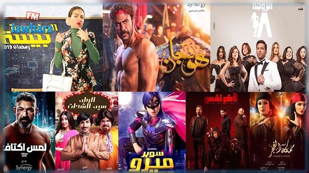 حوالي ألف مخالفة في الدراما المصرية خلال أسبوع واحد