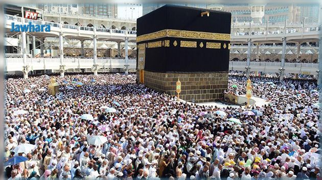 الكشف عن تسعيرة الحج اليوم