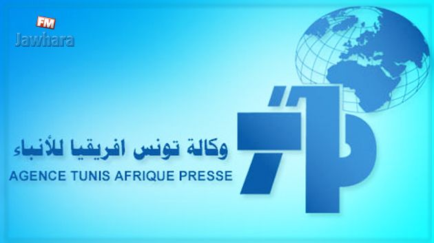 وكالة تونس افريقيا للأنباء تهدد بمقاضاة موقع