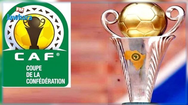 الزمالك بطلا لكأس الكاف