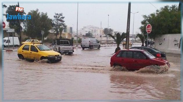 كميات الأمطار المسجلة خلال الساعات الأخيرة