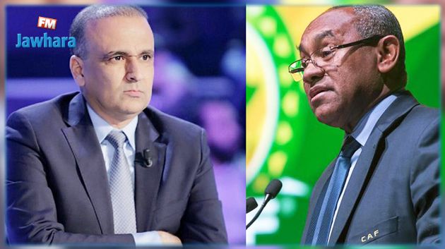 كان مصر 2019: مبادرة تونسية بتغيير توقيت بعض المباريات