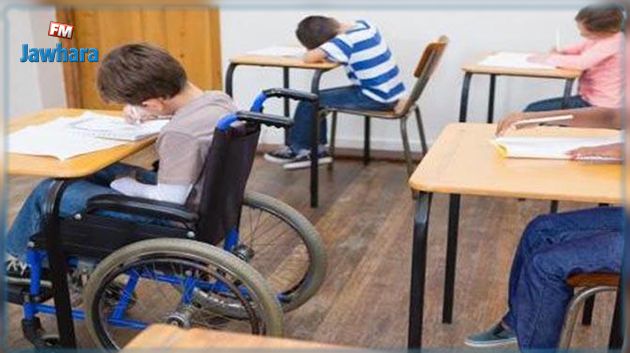 إجراءات إستثنائية لفائدة تلاميذ السنوات السادسة و التاسعة أساسي من ذوي الإحتياجات الخصوصية