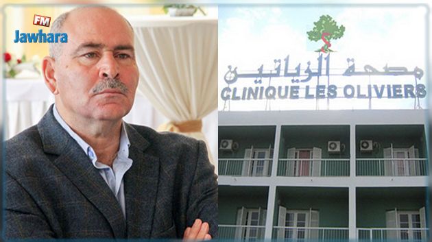 شبهة فساد بخصوص أشغال مصحة 