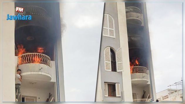 سوسة : وفاة طفلين جراء حريق إندلع بشقة بمنطقة الكرنيش  
