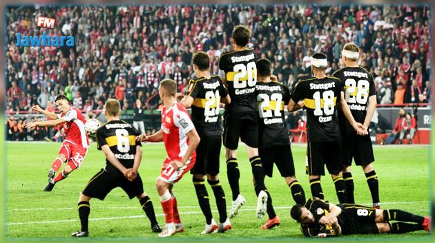 الدوري الالماني : نزول شتوتغارت وصعود يونيون برلين لاول مرة في التاريخ