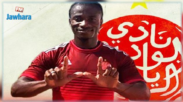 المهاجم ويليام جيبور يرحل عن صفوف الوداد المغربي
