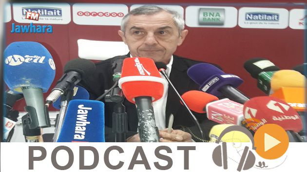 جوهرة سبور الساعة الثانية ظهرا ليوم  الخميس30 ماي 2019