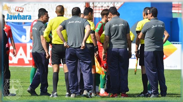 هيئة الملعب التونسي تستنكر تصرفات جماهيرها وتهدد بالإنسحاب