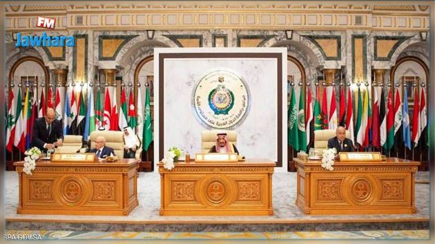 القمة العربية الطارئة تؤكد حق السعودية في الدفاع عن أراضيها