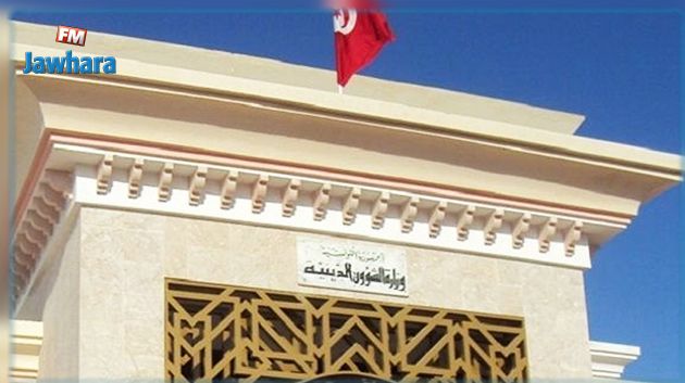 بعثة دينية للجالية التونسية في 3 دول