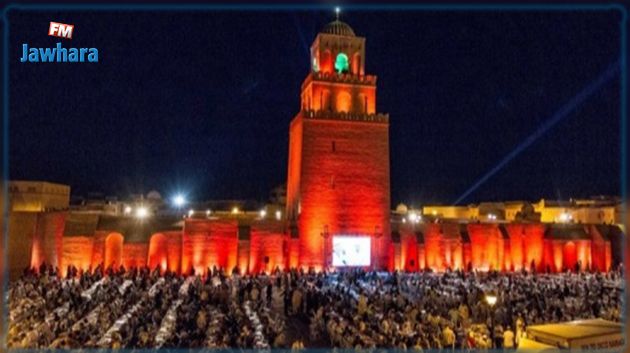 بلاغ مروري بمناسبة إحياء ليلة القدر بالقيروان