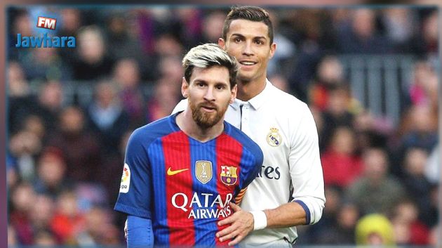 ميسي : الدوري الإسباني يفتقد كريستيانو رونالدو