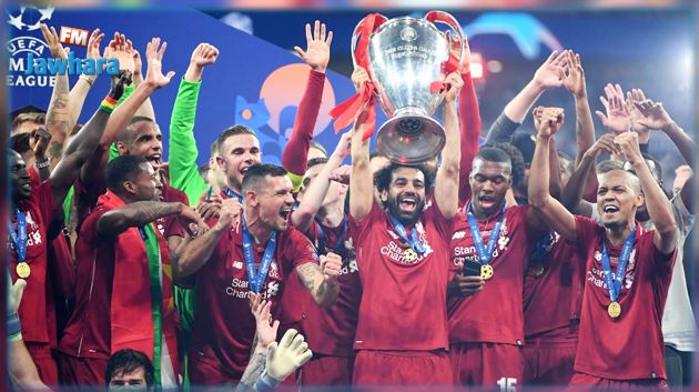 حجم جوائز ليفربول بعد تتويجه بلقب دوري أبطال أوروبا