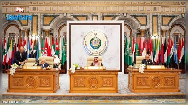 قطر تتحفظ على بياني قمتي السعودية بشأن ايران