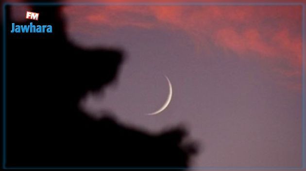 معهد الرصد الجوي : لا يمكن اليوم رؤية هلال العيد 