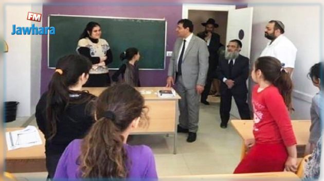 وزارة السياحة تنفي تدشين مدرسة يهودية للبنات بجربة