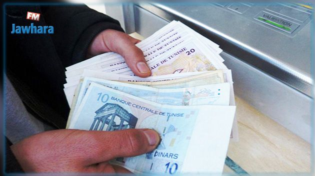 بالتفاصيل: الاقتطاع من الأجور سيرتفع إلى 2% بداية من 2020