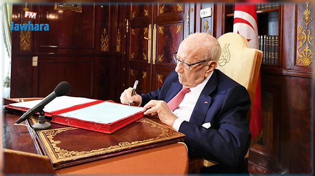 بمناسبة عيد الفطر : عفو خاص لفائدة 116سجينا