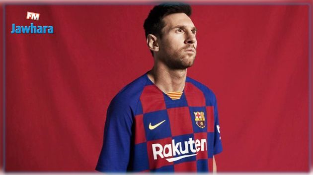 برشلونة يقدم قميص الموسم الجديد