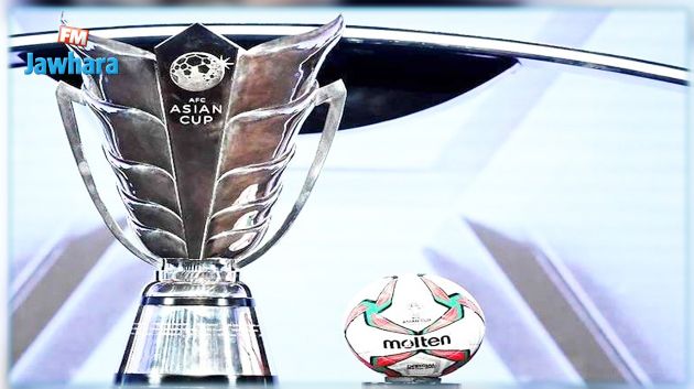 رسميا : الصين تستضيف كأس آسيا 2023