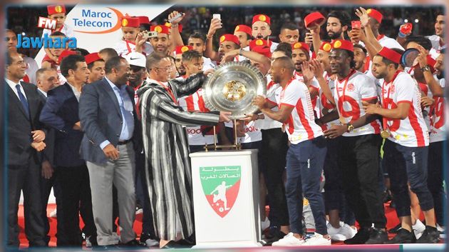 الوداد يتوج بلقب الدوري المغربي للمرة 20 في تاريخه